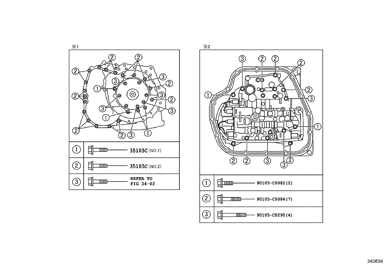 35123-0D040 SKIRT,TRANSMISSION BREATHER product image