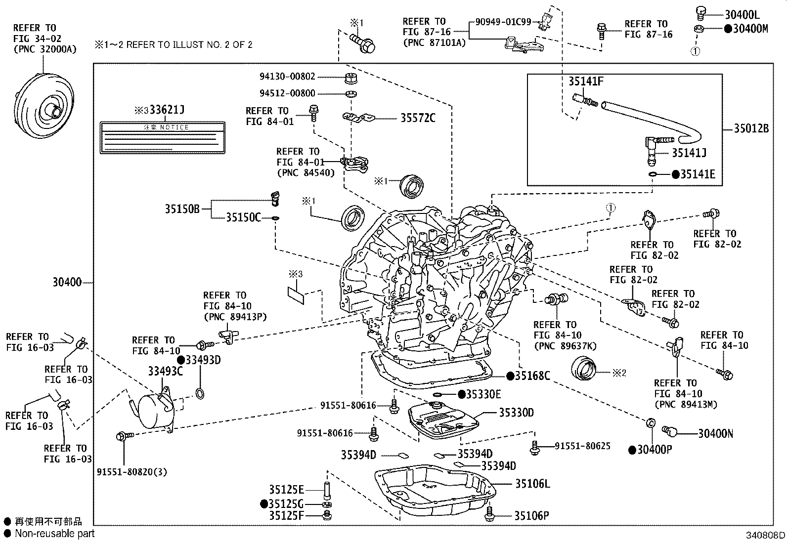 30400-10010 TRANSAXLE ASSY, CONTINUOUSLY VARIABLE product image