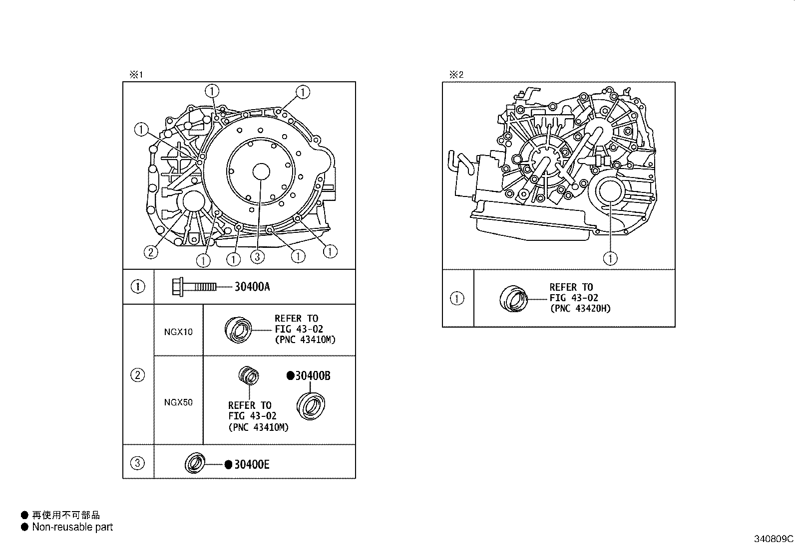 30400-10010 TRANSAXLE ASSY, CONTINUOUSLY VARIABLE product image