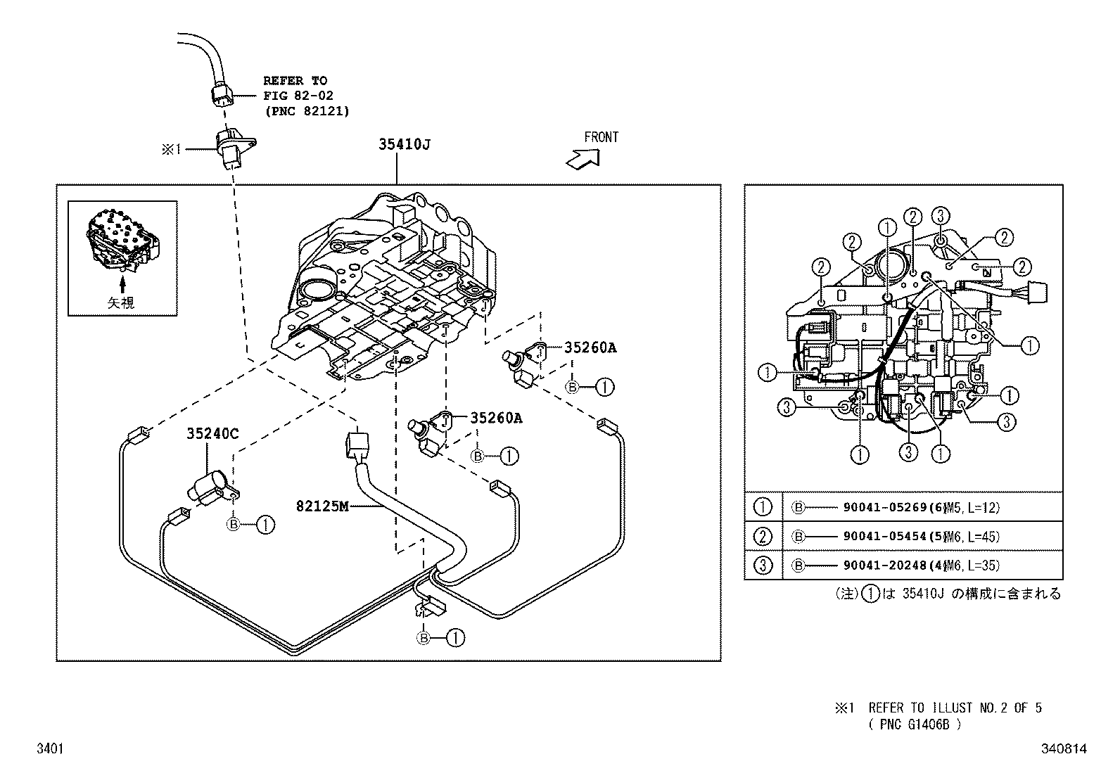 30140-B0680 TRANSAXLE ASSY, CVT, REBUILT(W/O TORQUE CONVERTER) product image
