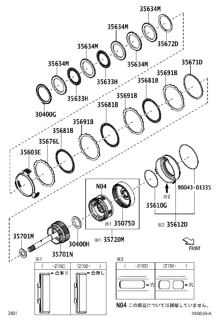 30140-B0680 TRANSAXLE ASSY, CVT, REBUILT(W/O TORQUE CONVERTER) product image
