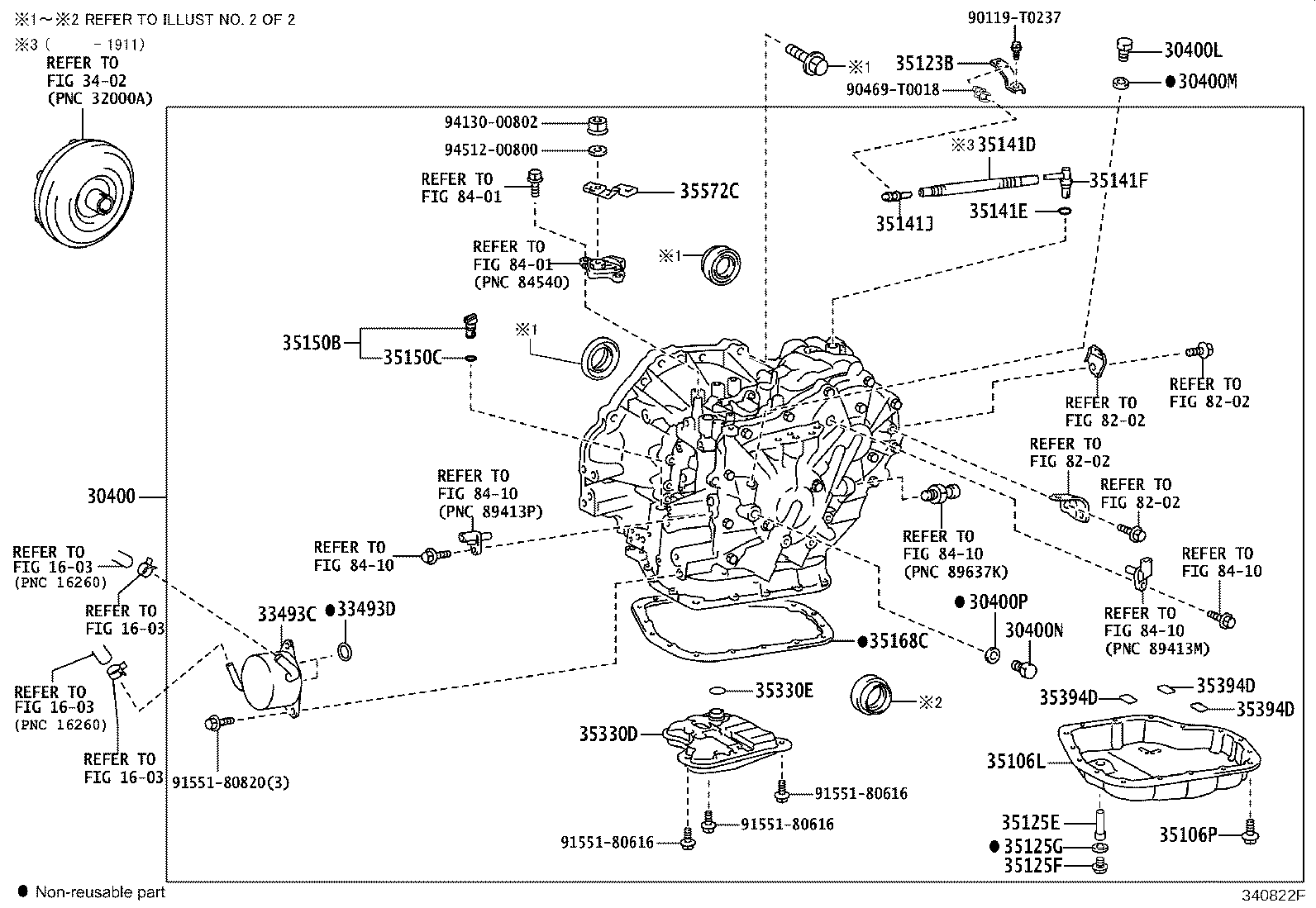 35106-12131 PAN SUB-ASSY, TRANSAXLE OIL(CVT) product image