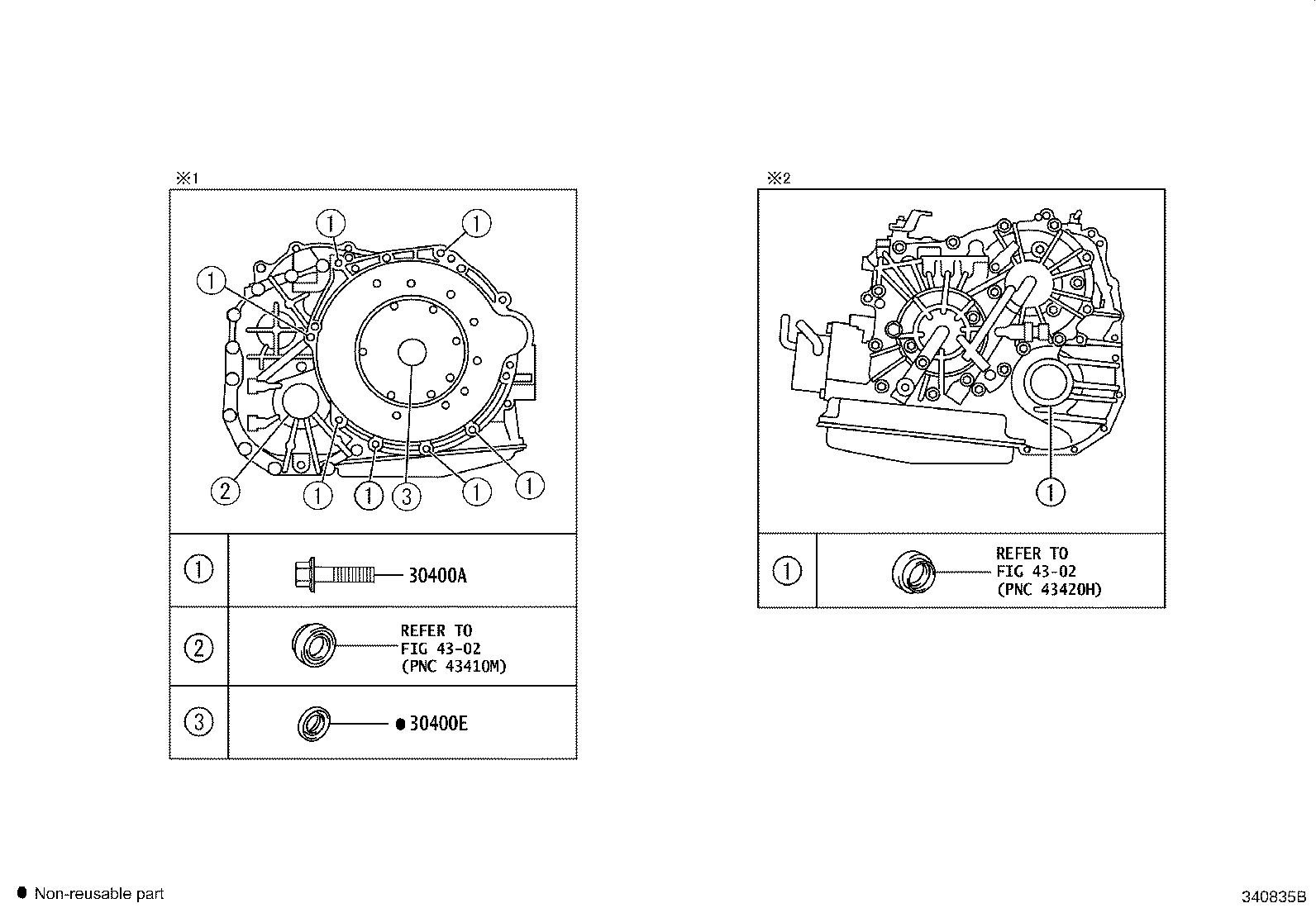 35106-12131 PAN SUB-ASSY, TRANSAXLE OIL(CVT) product image