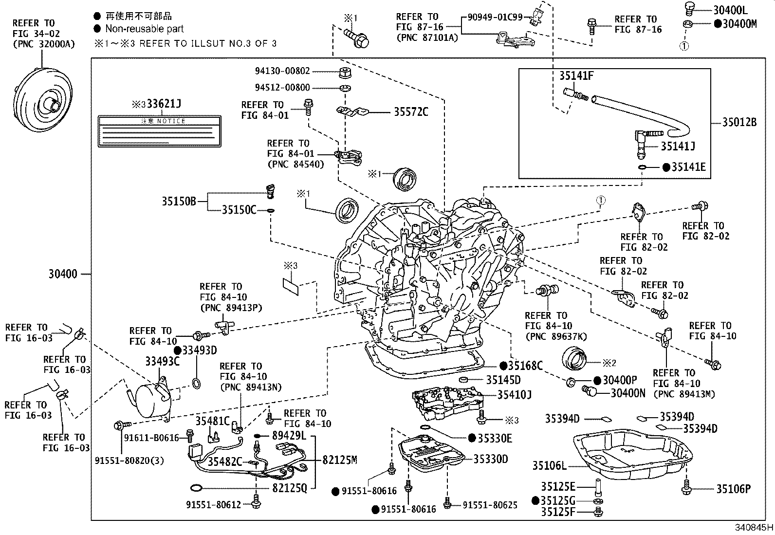 30140-10020 TRANSAXLE ASSY, CVT, REBUILT(W/O TORQUE CONVERTER) product image