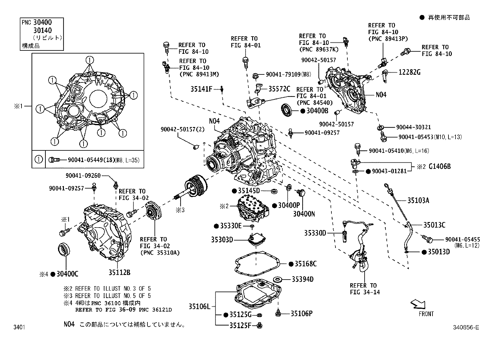 30140-B0120 TRANSAXLE ASSY, CVT, REBUILT(W/O TORQUE CONVERTER) product image