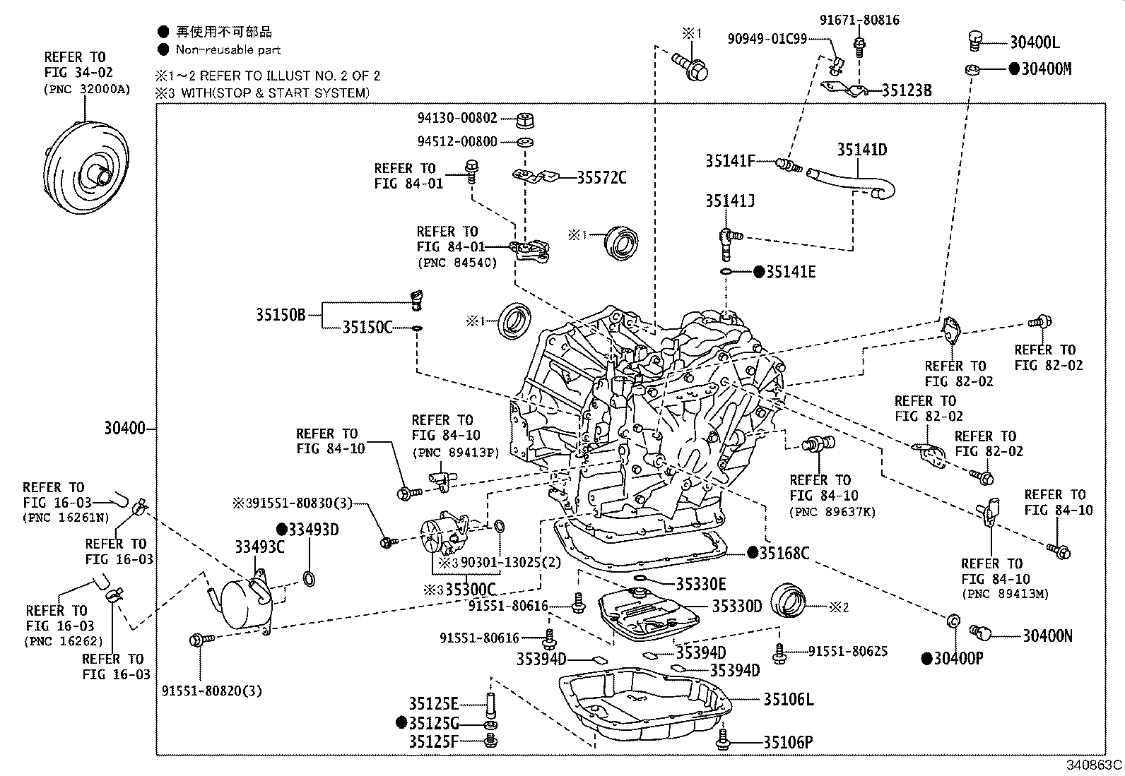 33493-20100 COOLER, TRANSMISSION OIL product image