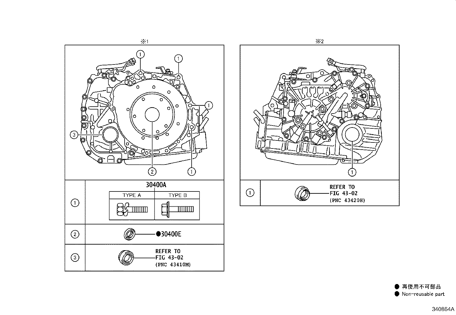 33493-20100 COOLER, TRANSMISSION OIL product image
