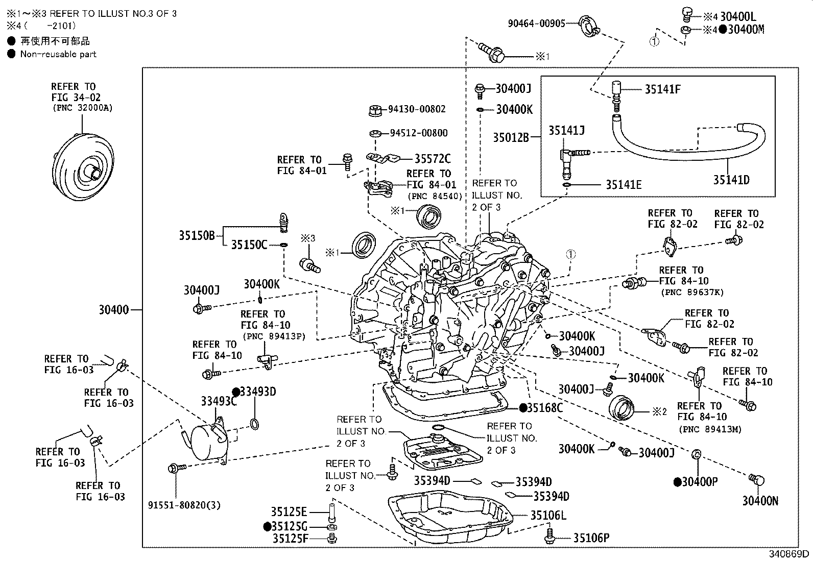 30400-12480 TRANSAXLE ASSY, CONTINUOUSLY VARIABLE product image