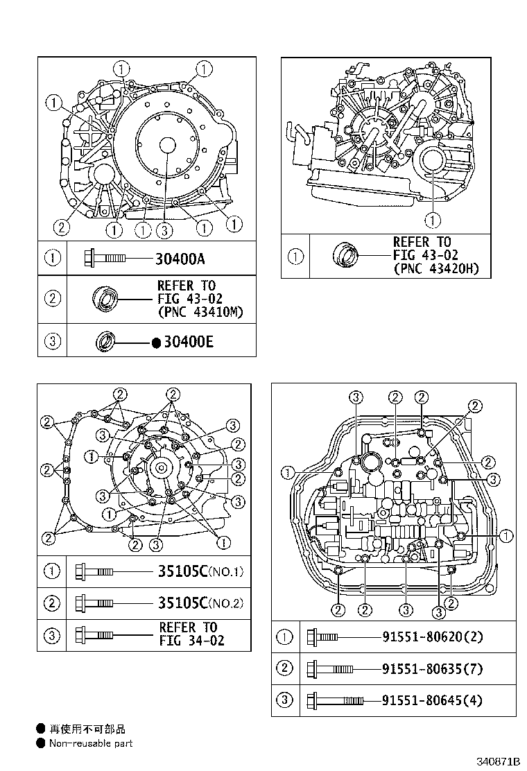 30400-12480 TRANSAXLE ASSY, CONTINUOUSLY VARIABLE product image
