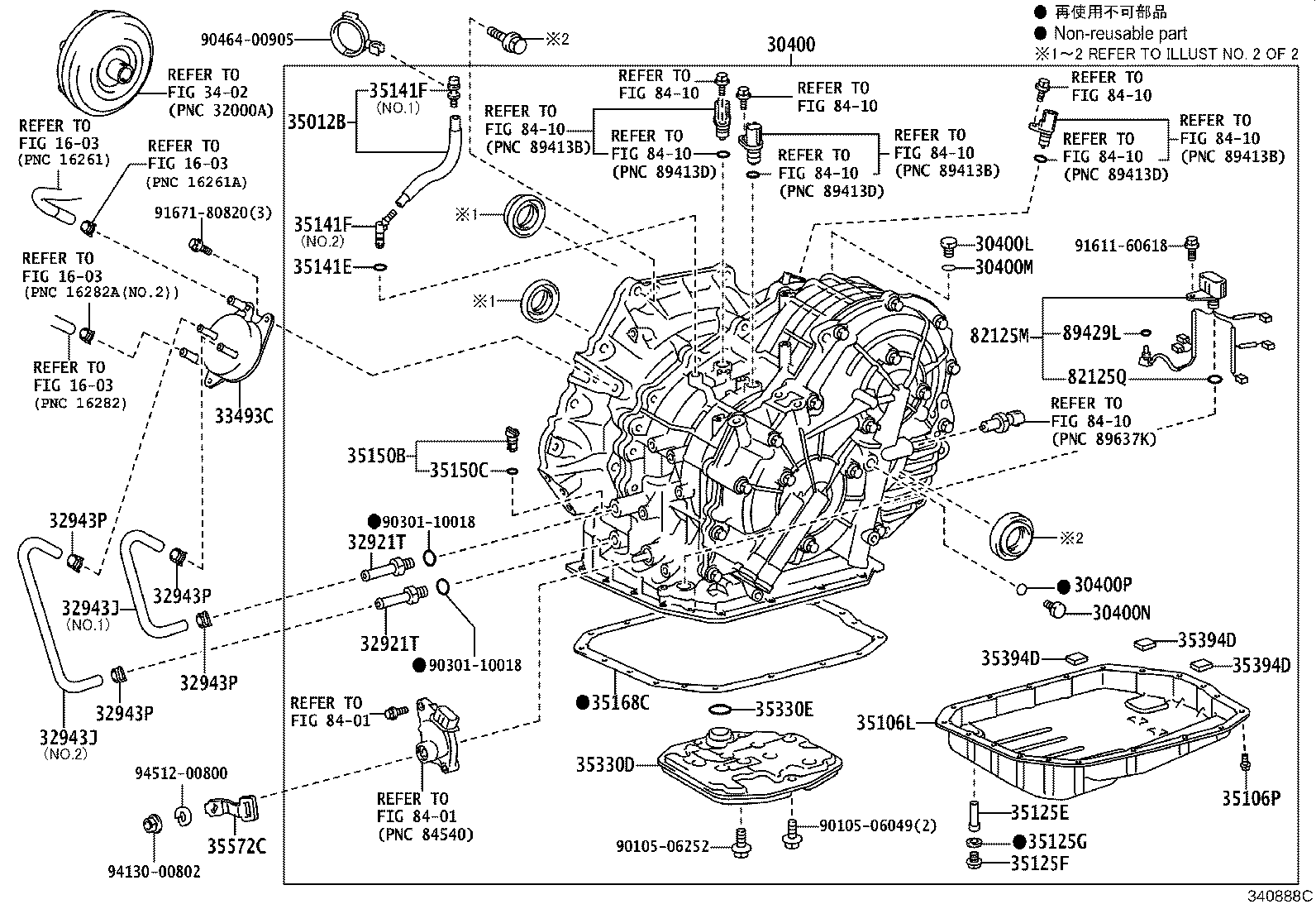 32943-28080 HOSE, TRANSMISSION OIL COOLER product image