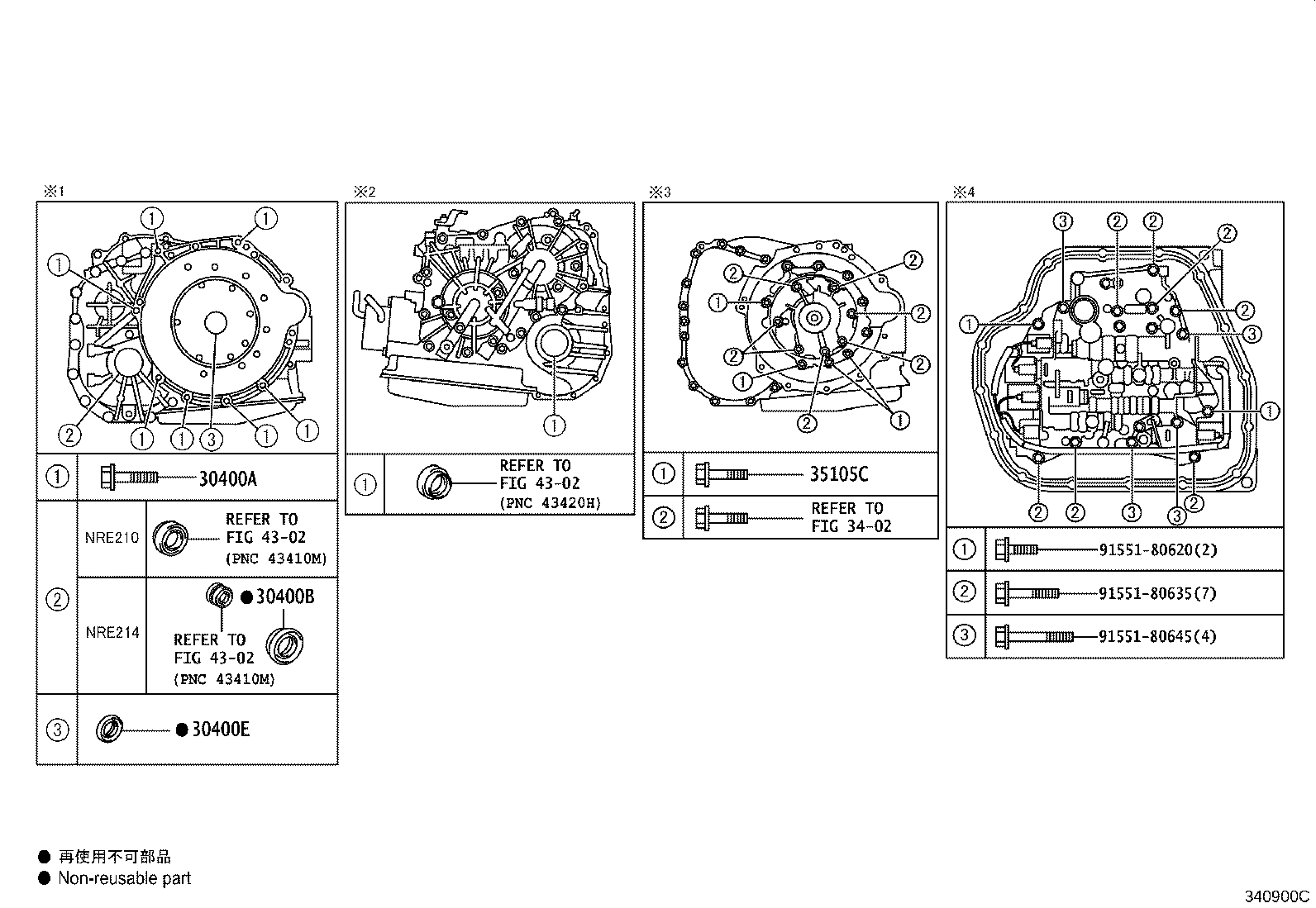 30400-12640 TRANSAXLE ASSY, CONTINUOUSLY VARIABLE product image
