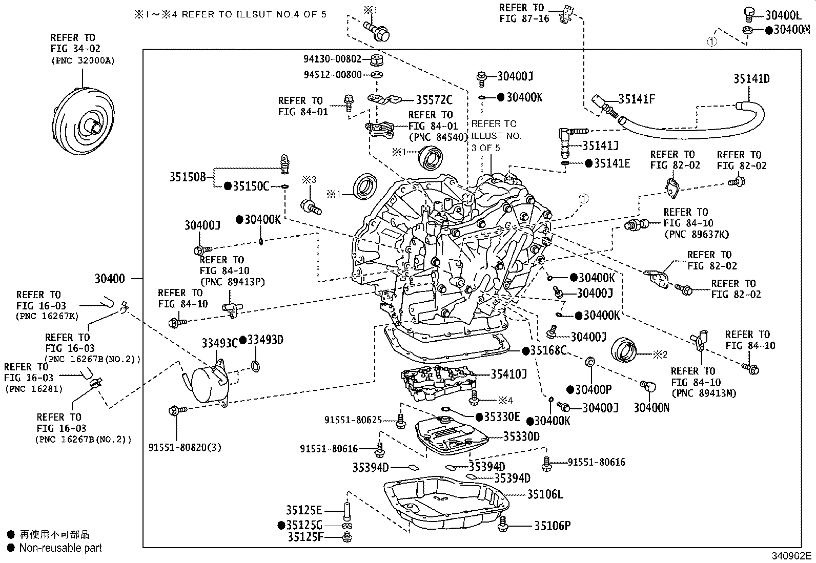 04354-12020 OVERHAUL KIT, TRANSAXLE(CVT) product image