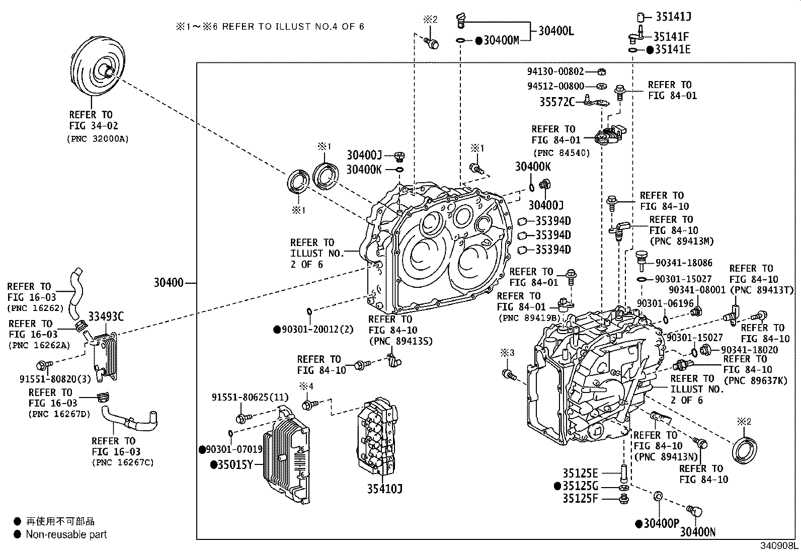 04354-12020 OVERHAUL KIT, TRANSAXLE(CVT) product image