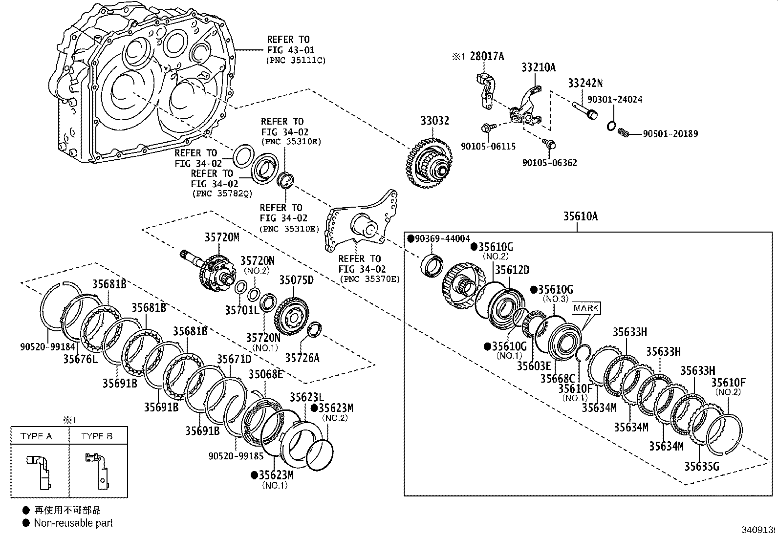 04354-12020 OVERHAUL KIT, TRANSAXLE(CVT) product image