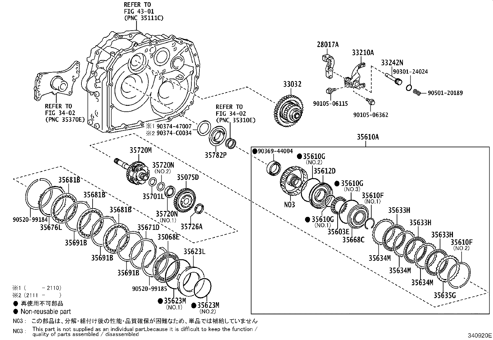 33493-0A010 COOLER, TRANSMISSION OIL product image