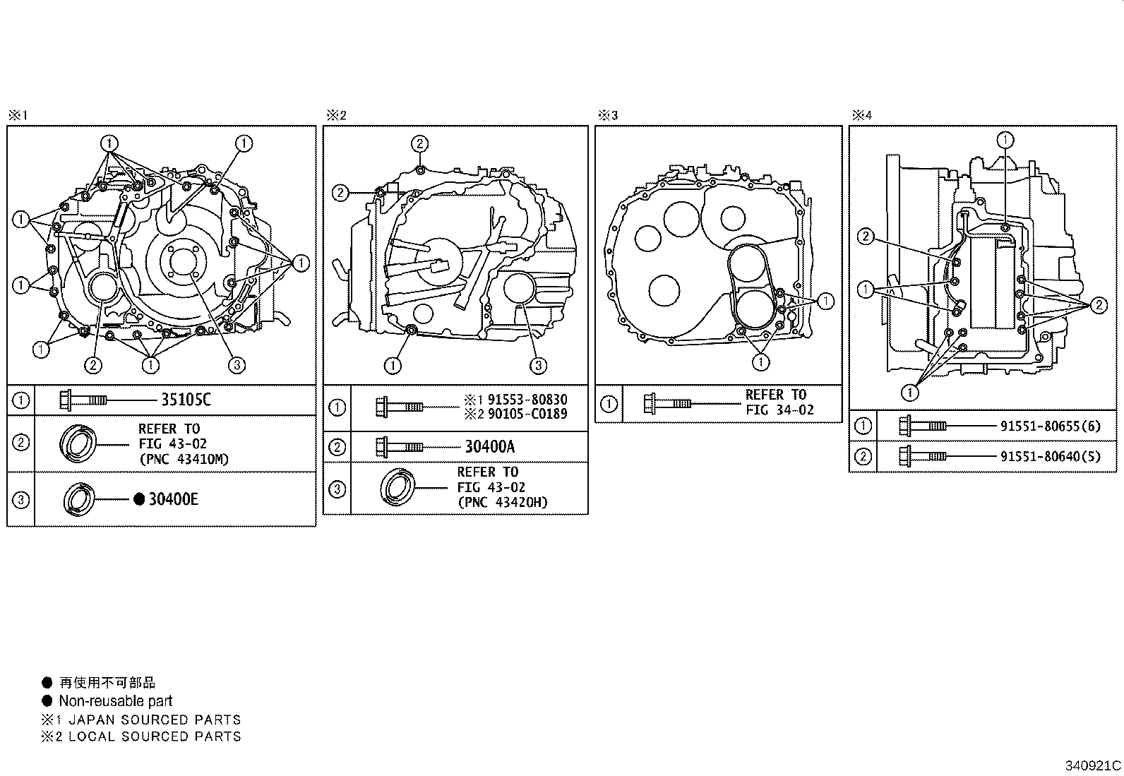 33493-0A010 COOLER, TRANSMISSION OIL product image