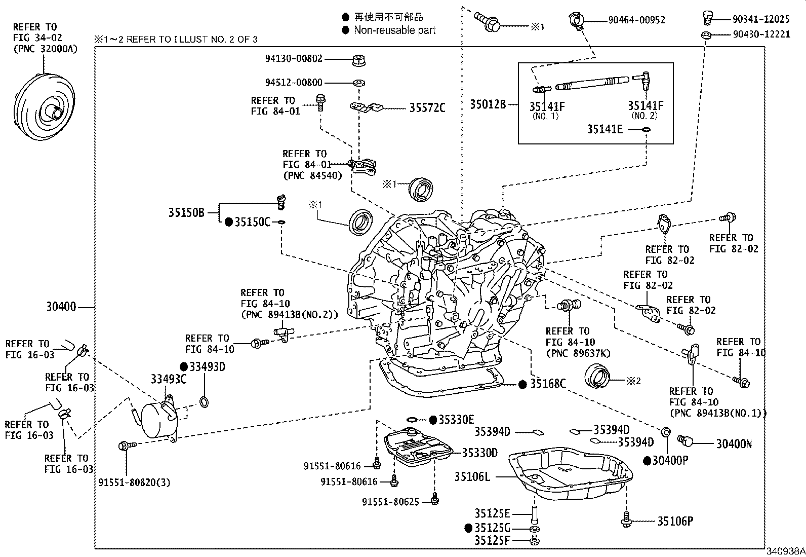 30400-12220 TRANSAXLE ASSY, CONTINUOUSLY VARIABLE product image