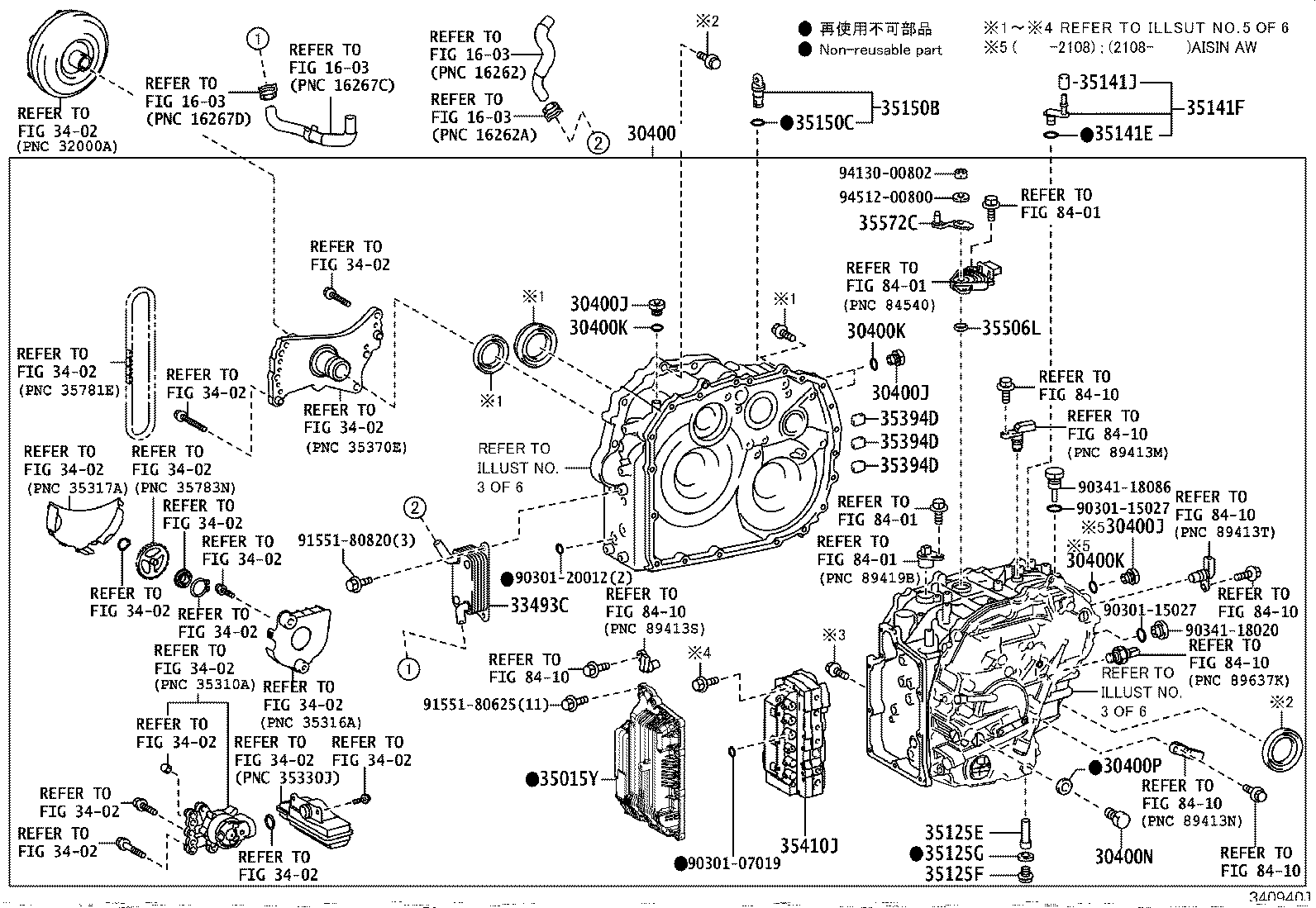 30140-76040 TRANSAXLE ASSY, CVT, REBUILT(W/O TORQUE CONVERTER) product image