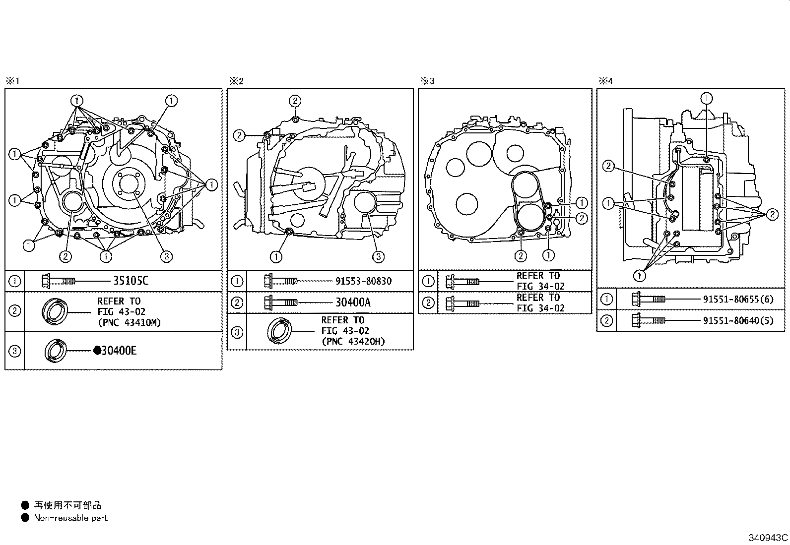 30400-10080 TRANSAXLE ASSY, CONTINUOUSLY VARIABLE product image