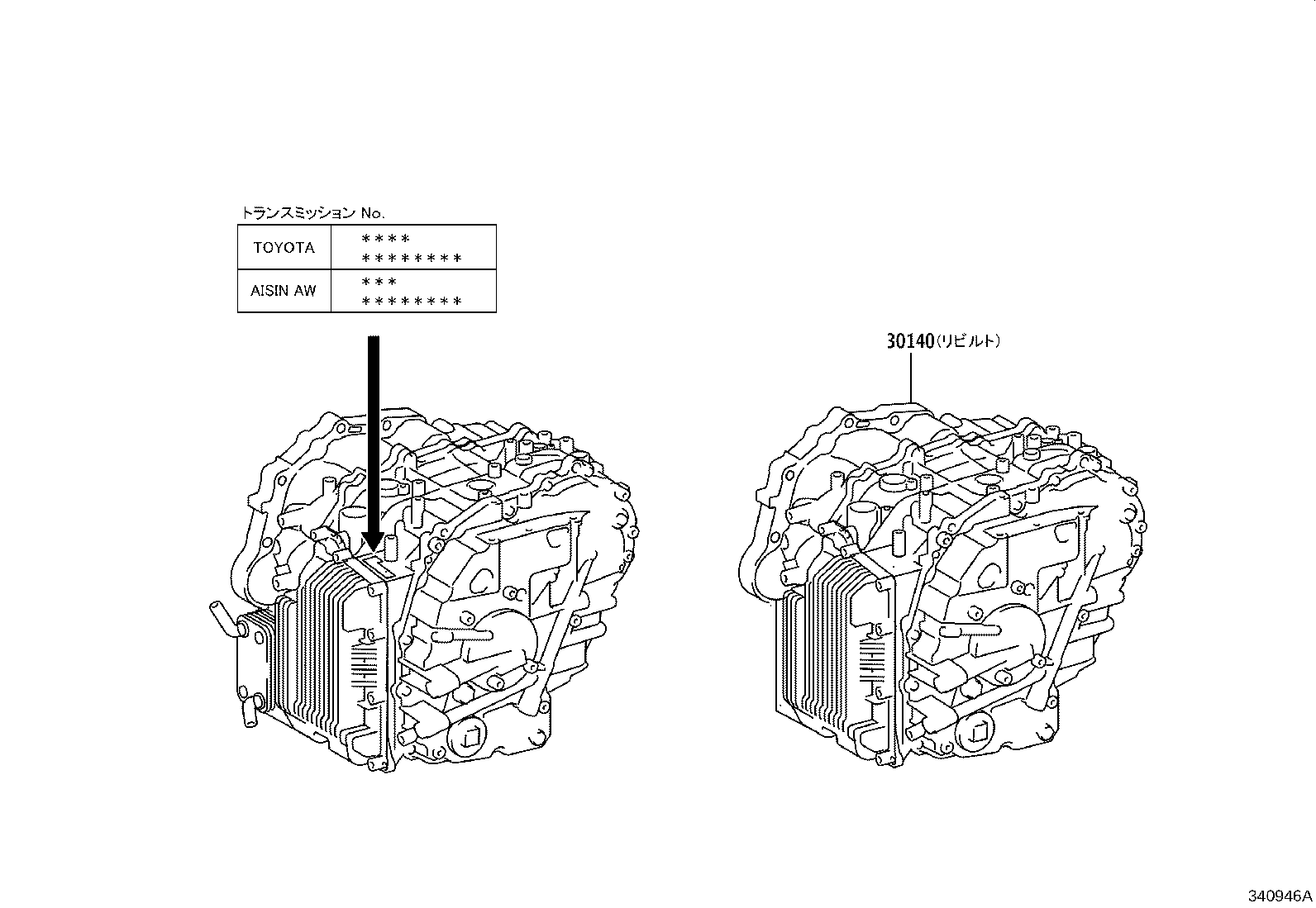 30140-76040 TRANSAXLE ASSY, CVT, REBUILT(W/O TORQUE CONVERTER) product image