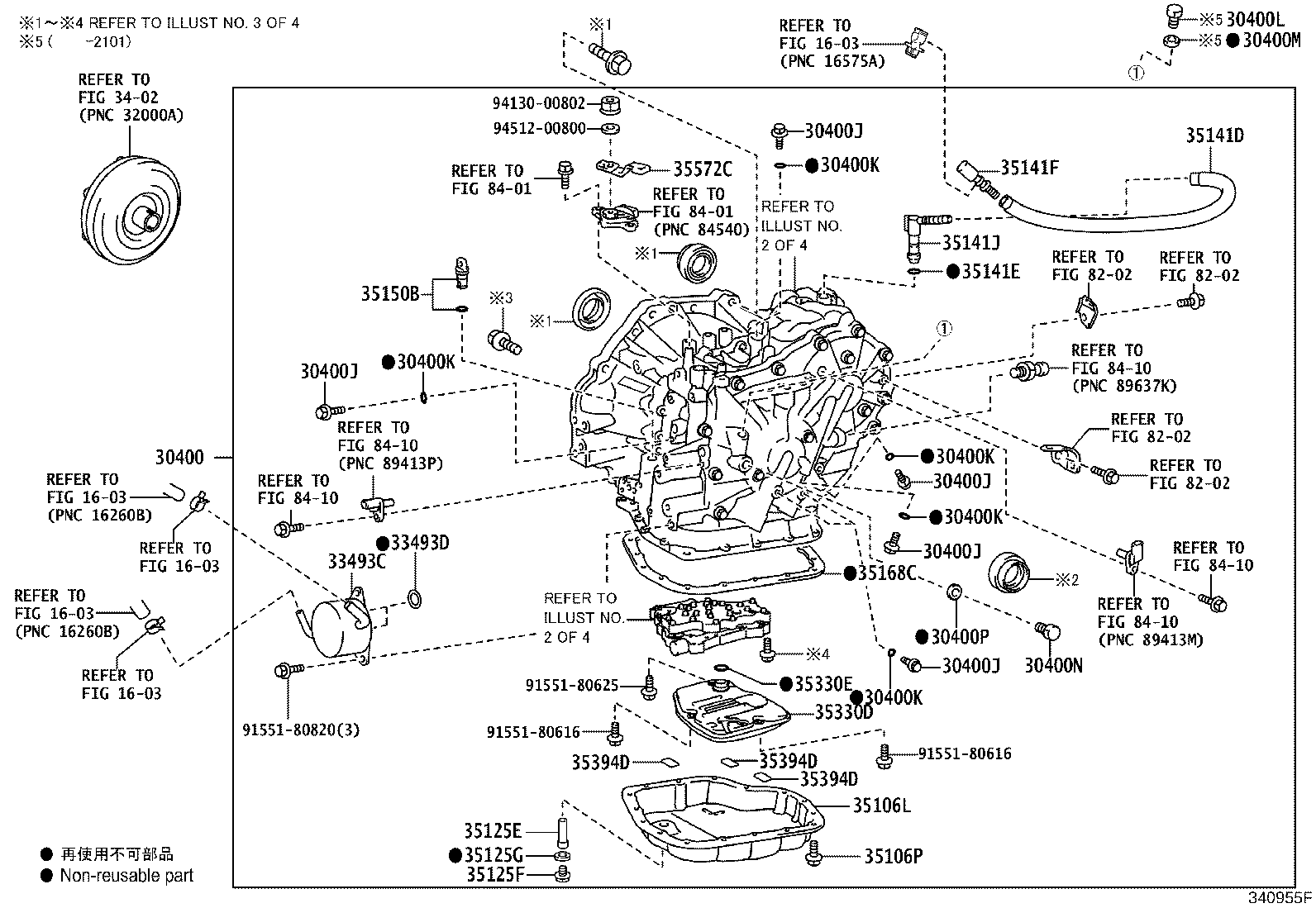 35068-12020 SPRING SUB-ASSY, 1ST & REVERSE BRAKE RETURN product image