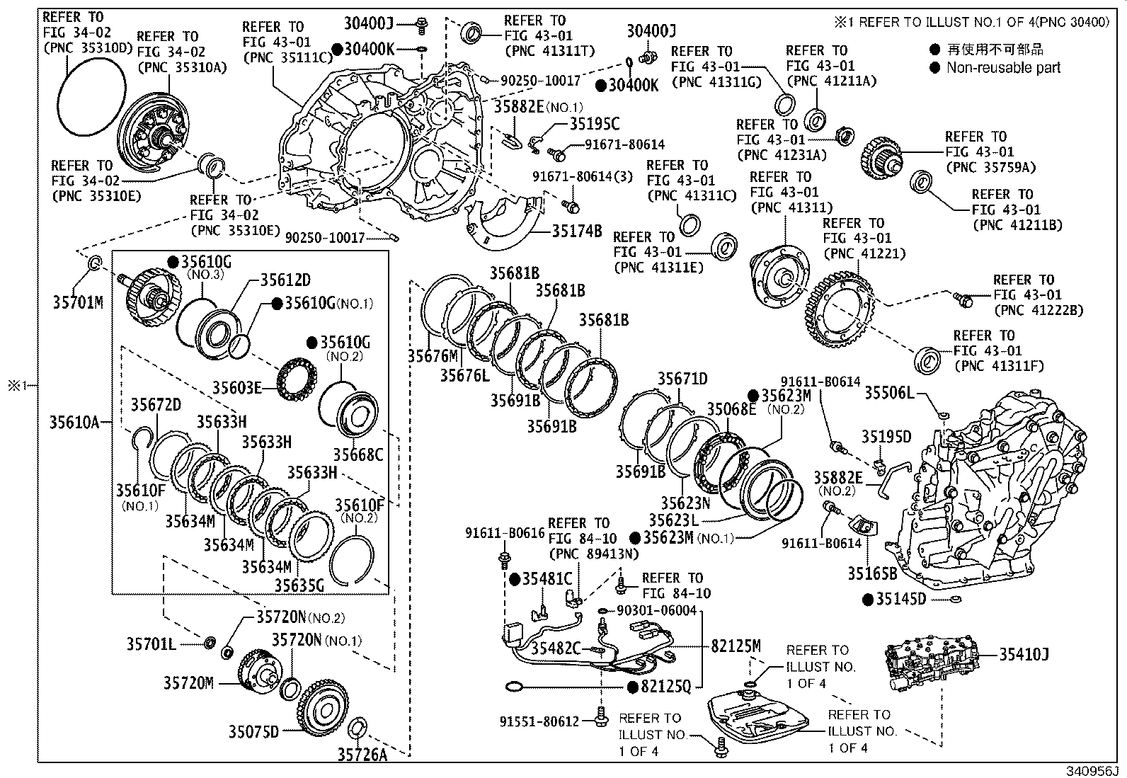 35068-12020 SPRING SUB-ASSY, 1ST & REVERSE BRAKE RETURN product image
