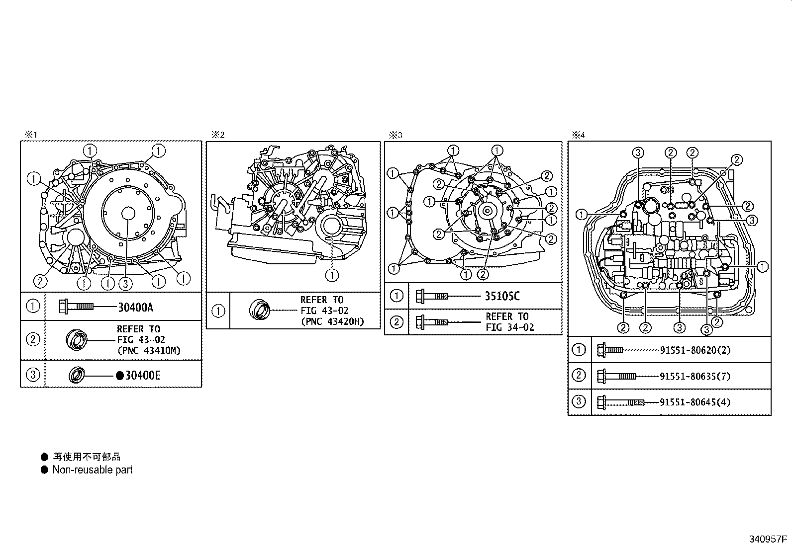 35068-12020 SPRING SUB-ASSY, 1ST & REVERSE BRAKE RETURN product image