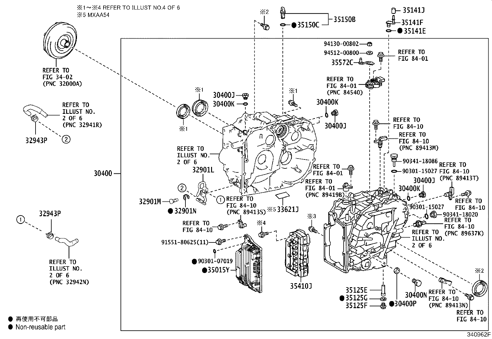 04354-42020 OVERHAUL KIT, TRANSAXLE(CVT) product image