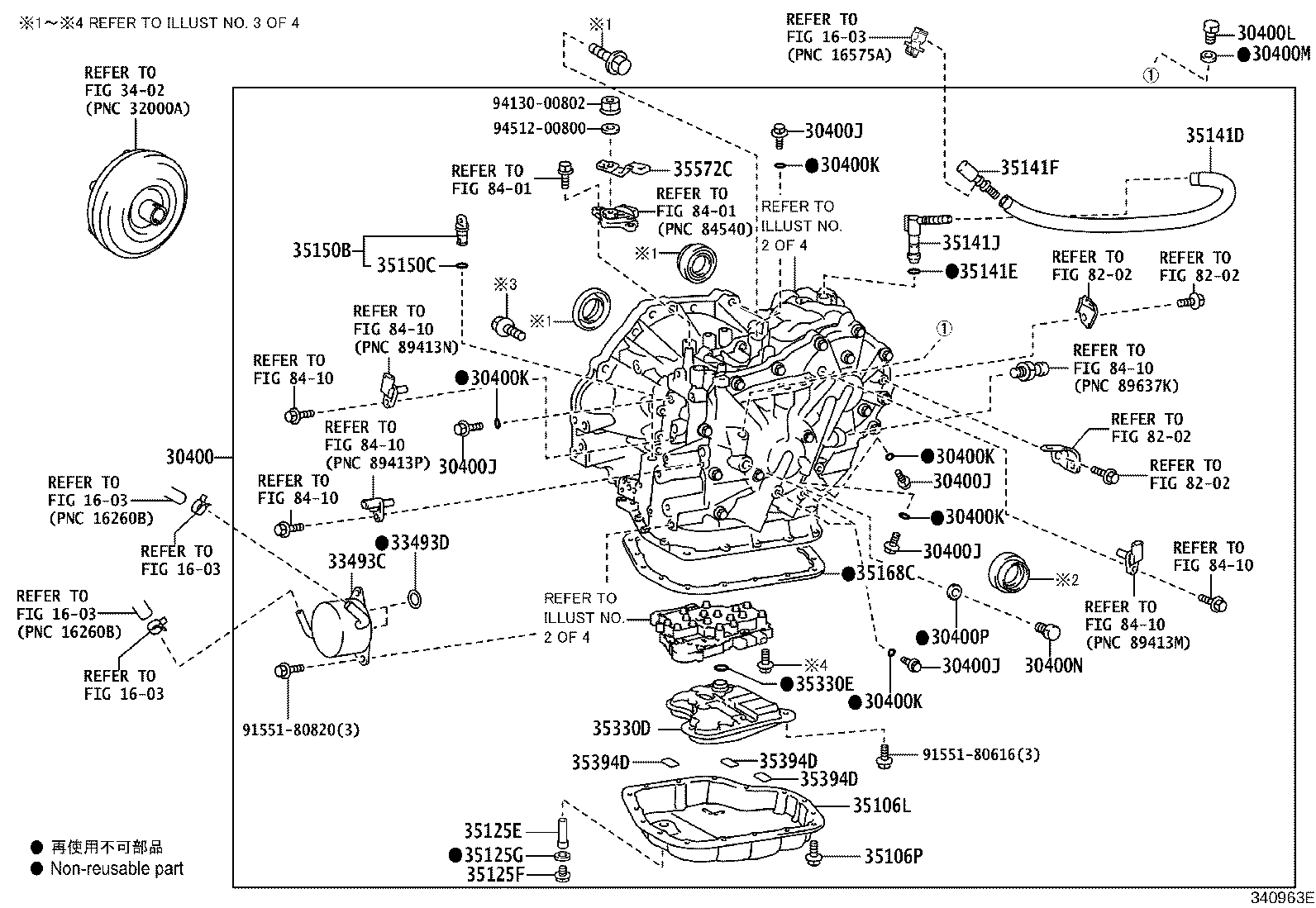 35068-12020 SPRING SUB-ASSY, 1ST & REVERSE BRAKE RETURN product image