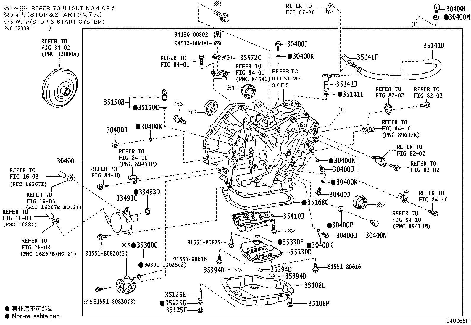 35165-12060 PLATE, TRANSMISSION CASE, NO.1 product image