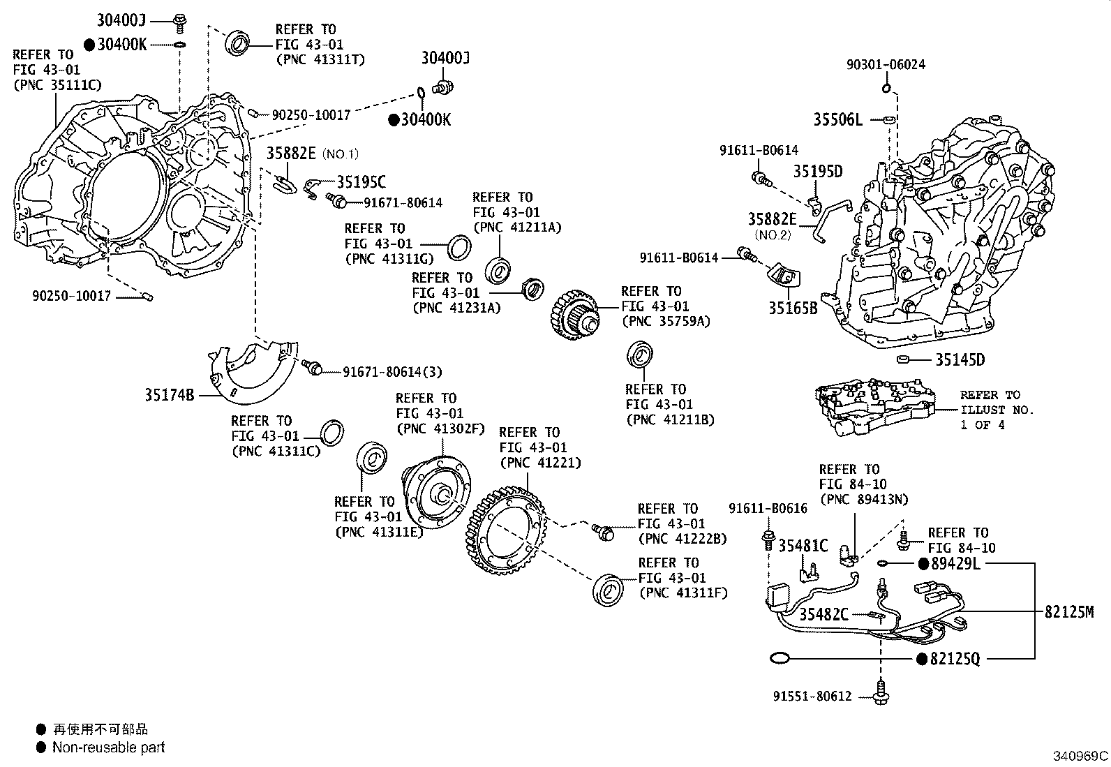 35165-12060 PLATE, TRANSMISSION CASE, NO.1 product image