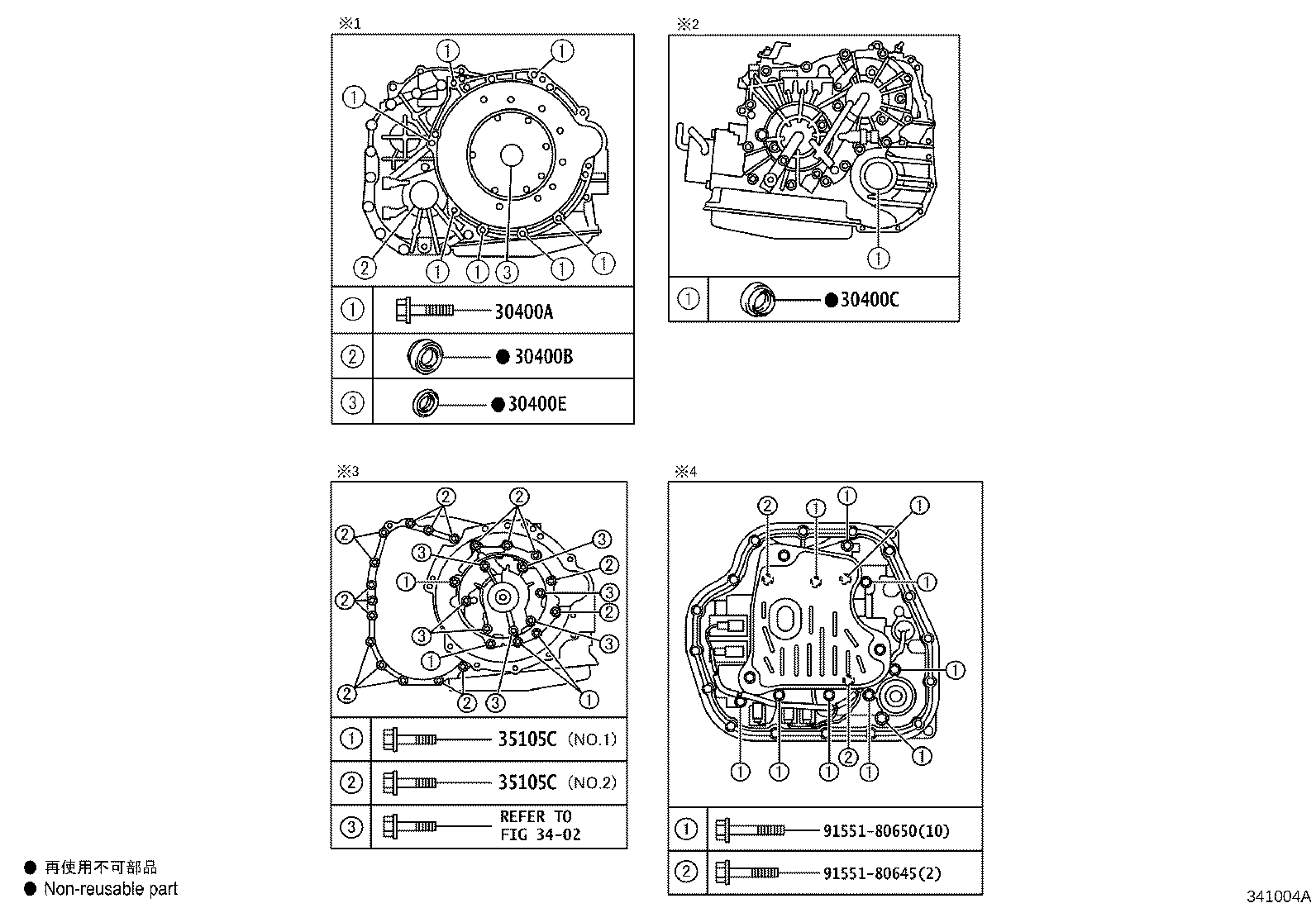 32943-0F010 HOSE, TRANSMISSION OIL COOLER, NO.1 product image