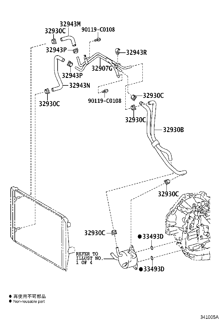 32943-0F010 HOSE, TRANSMISSION OIL COOLER, NO.1 product image