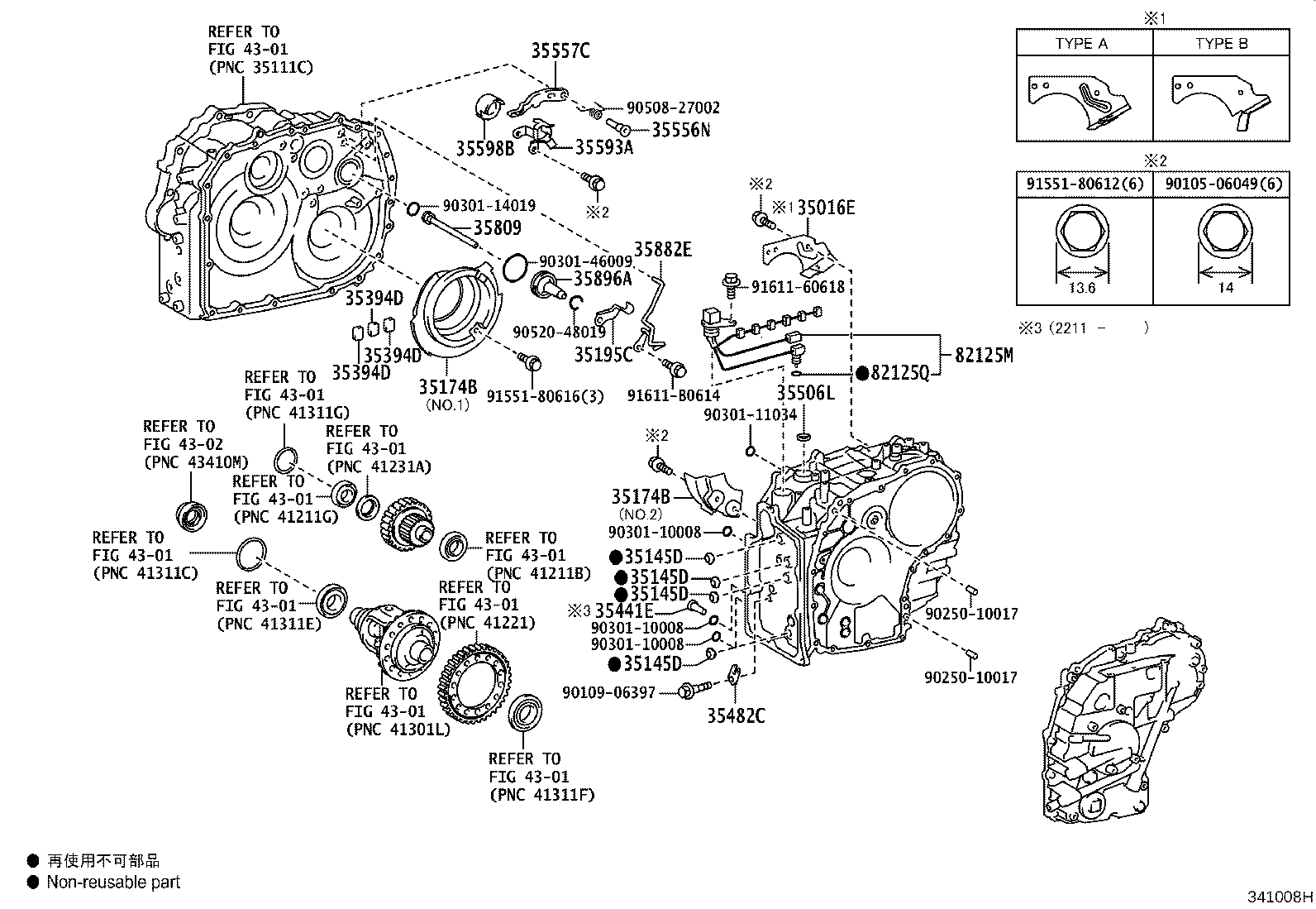 Thumbnail 2 for 90301-95004