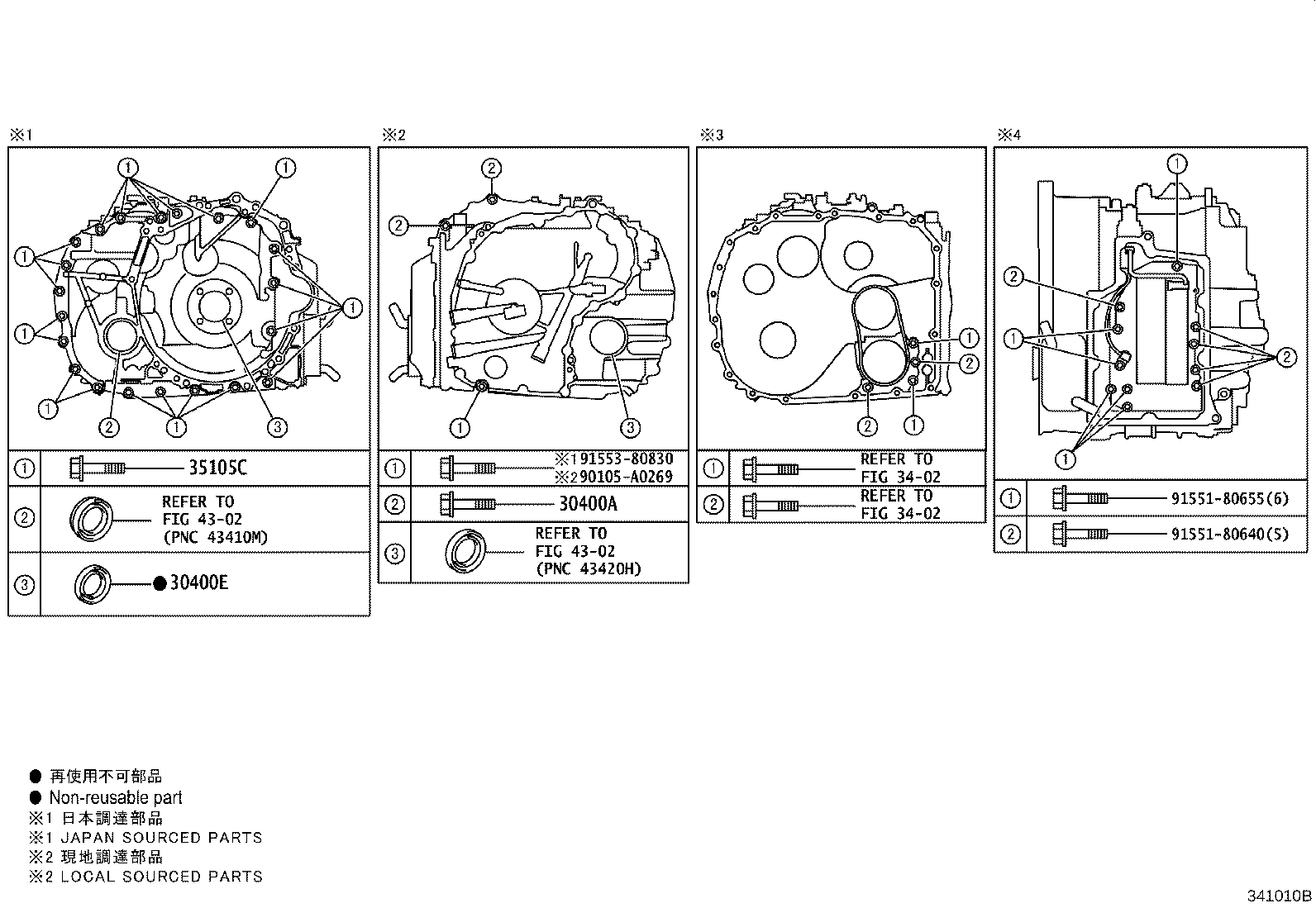 Thumbnail 4 for 90301-95004