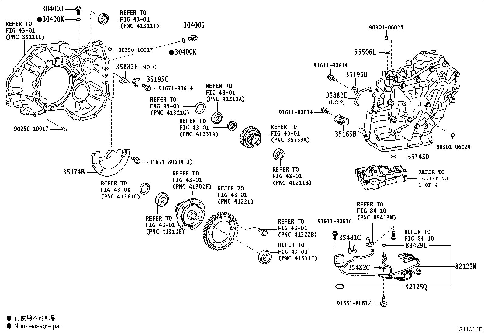 Thumbnail 6 for 90301-95004