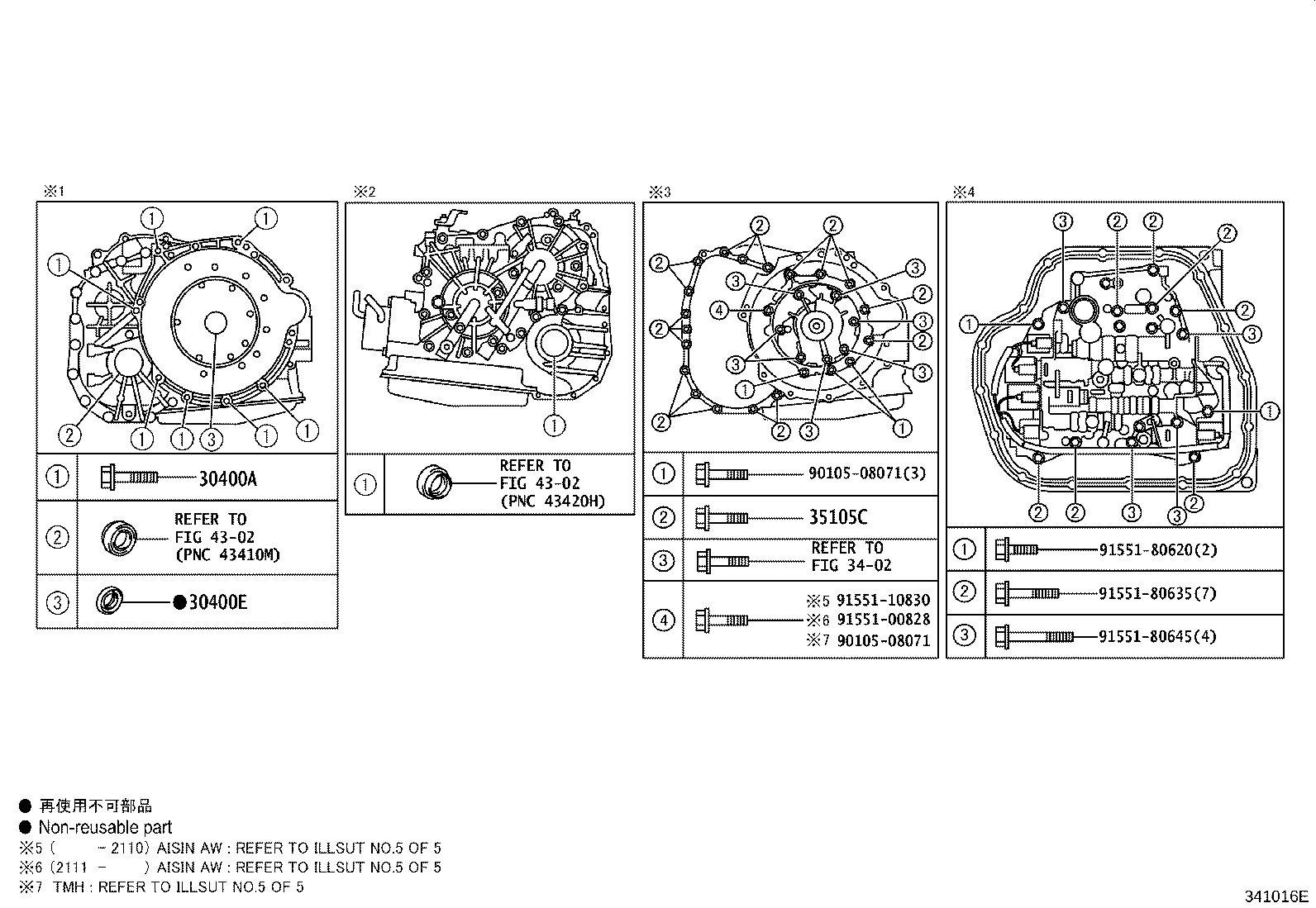Thumbnail 8 for 35075-12031