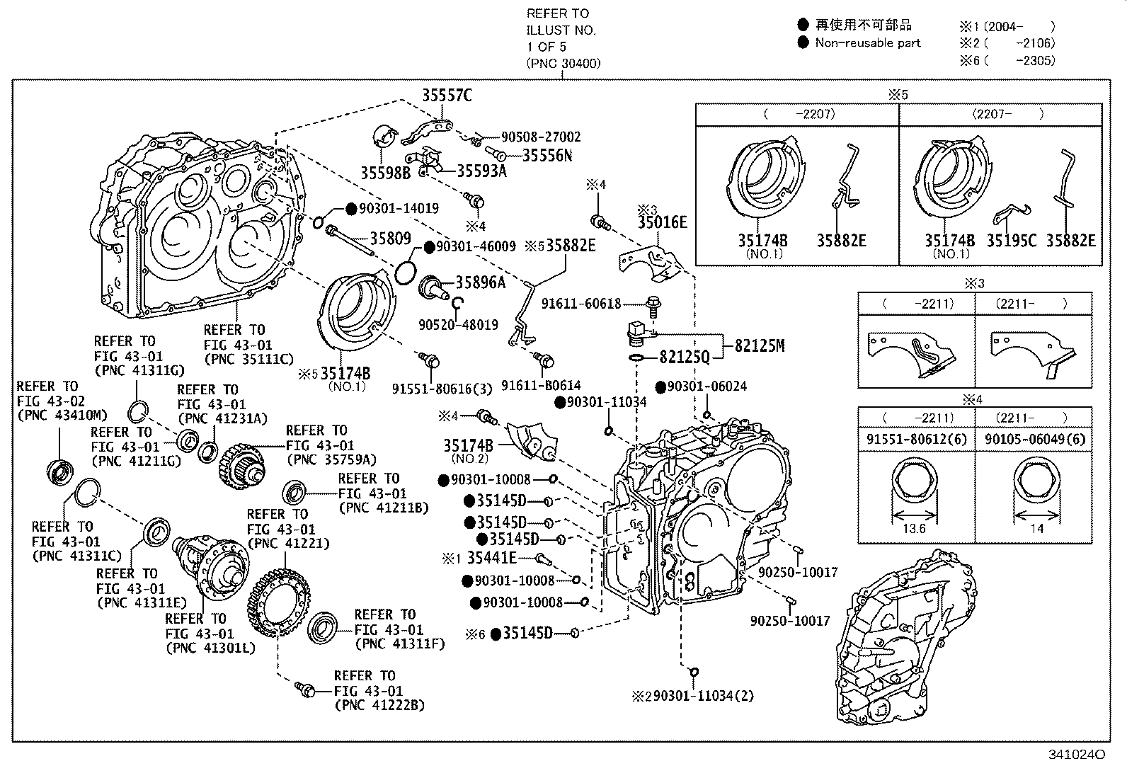 30400-12780 TRANSAXLE ASSY, CONTINUOUSLY VARIABLE product image