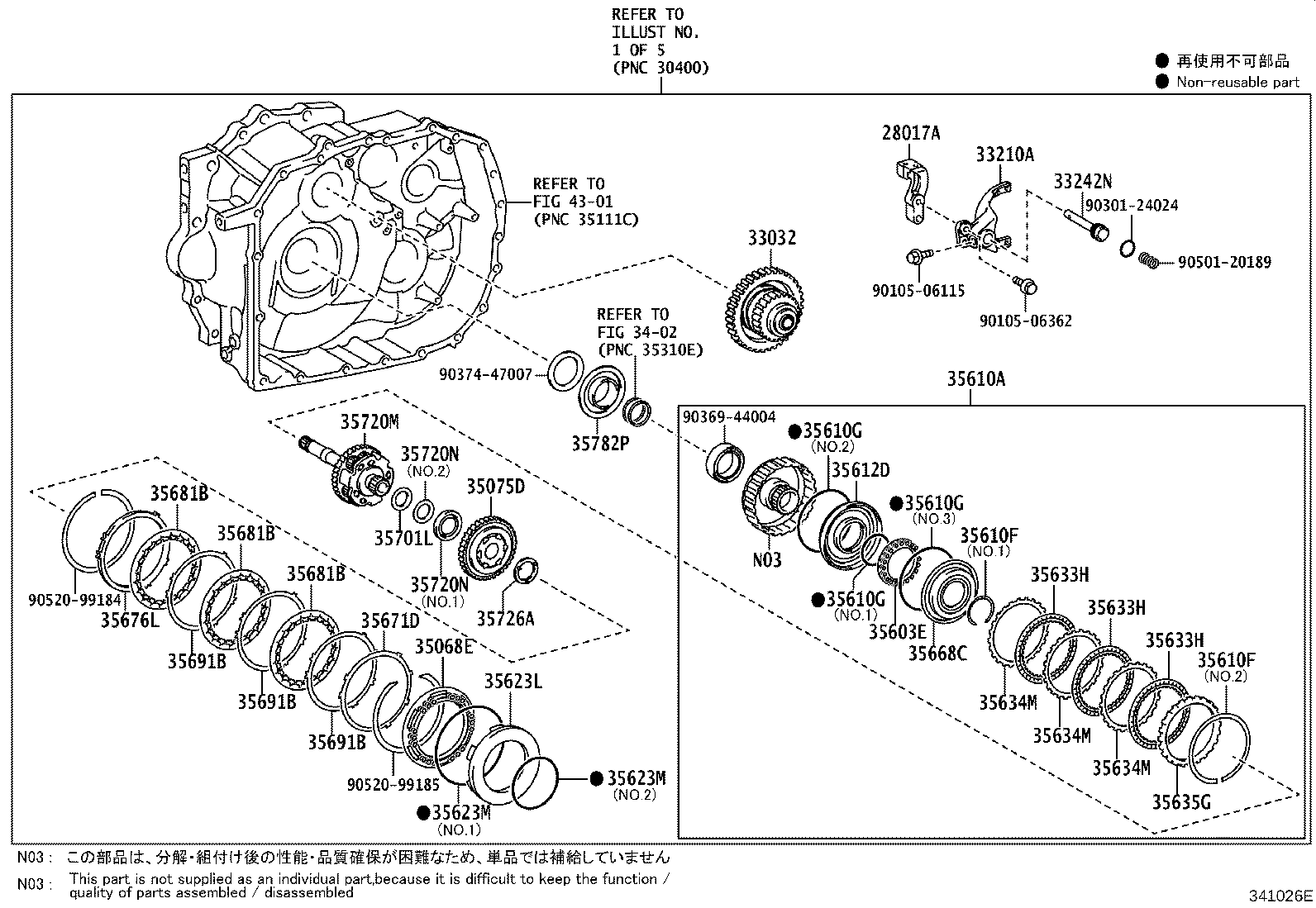 30400-12780 TRANSAXLE ASSY, CONTINUOUSLY VARIABLE product image