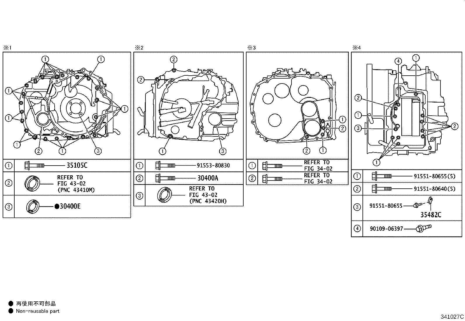 30400-12780 TRANSAXLE ASSY, CONTINUOUSLY VARIABLE product image