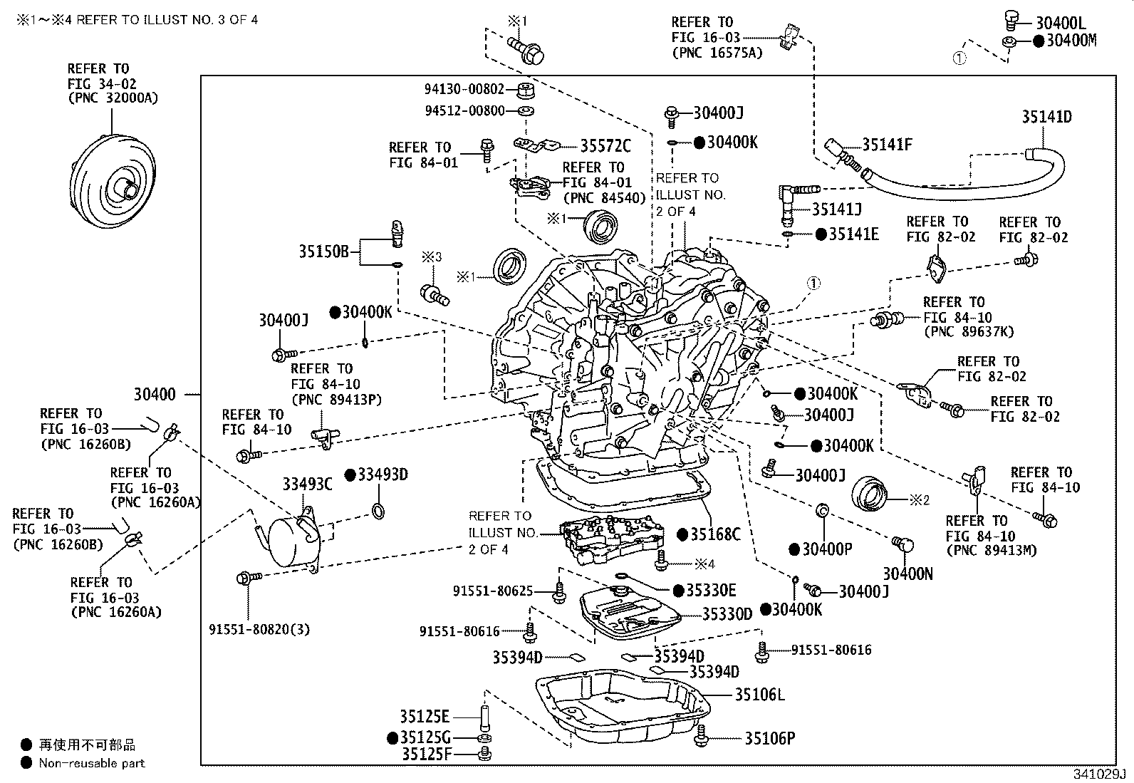 30400-12780 TRANSAXLE ASSY, CONTINUOUSLY VARIABLE product image