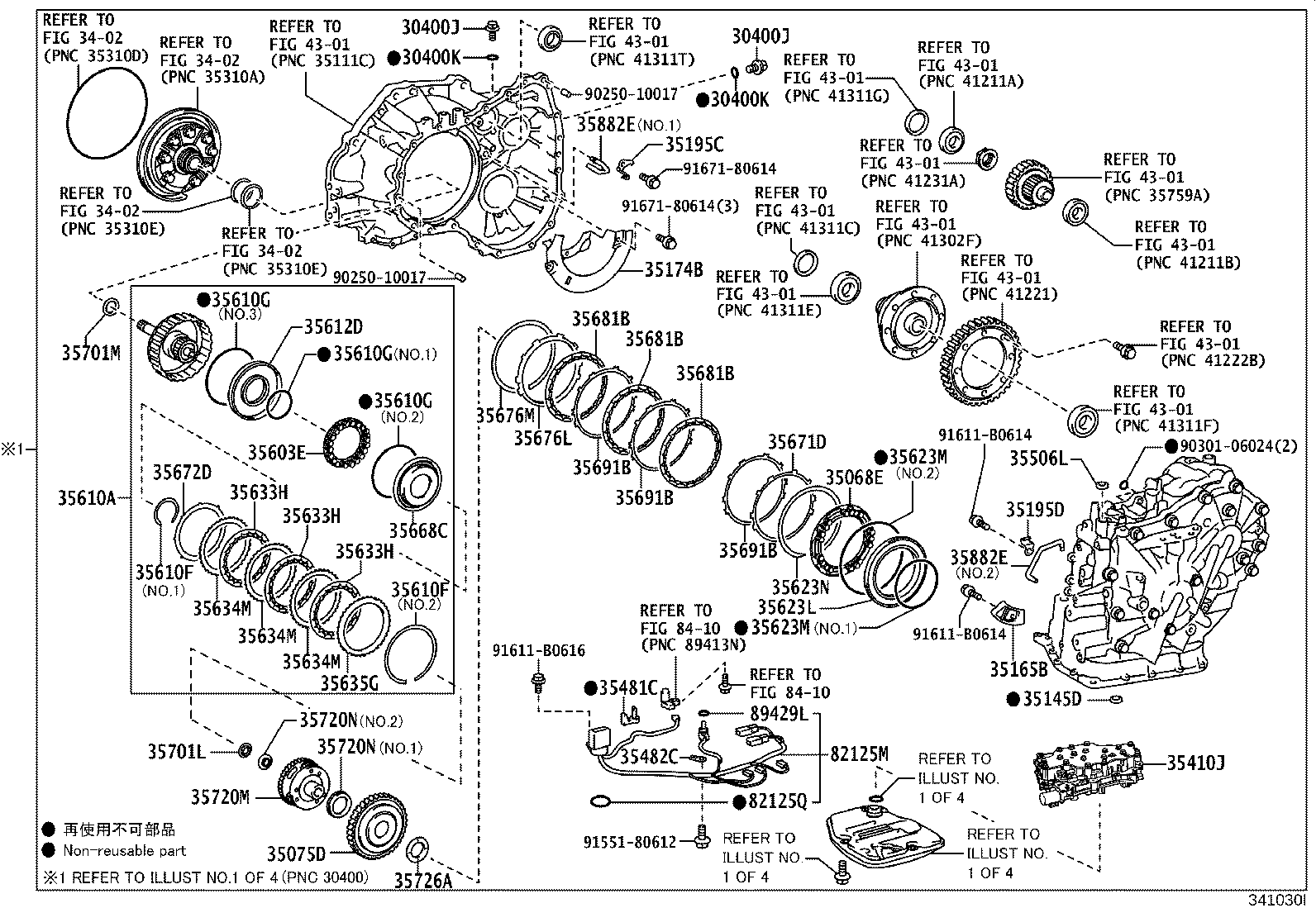 30400-12780 TRANSAXLE ASSY, CONTINUOUSLY VARIABLE product image
