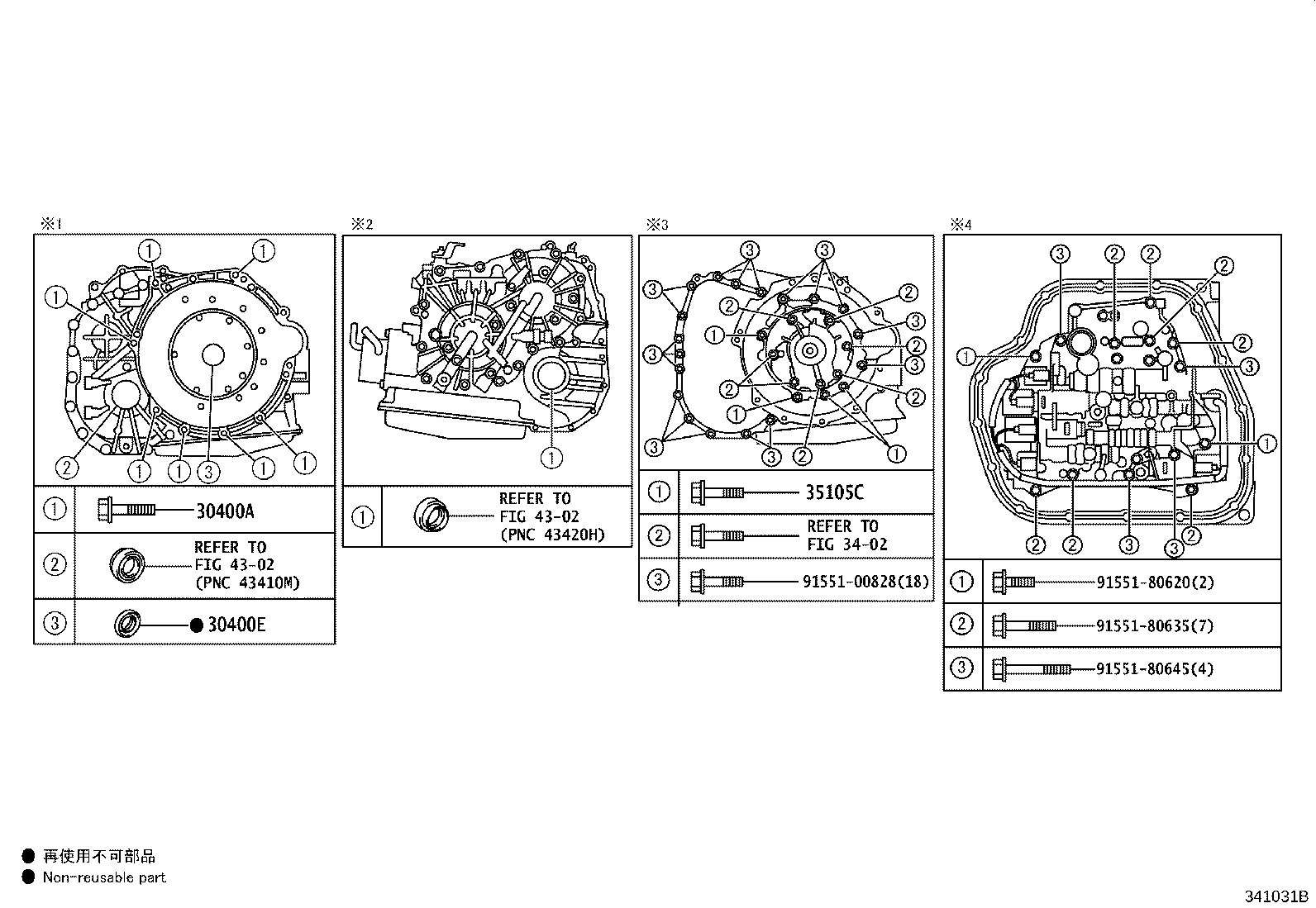30400-12780 TRANSAXLE ASSY, CONTINUOUSLY VARIABLE product image