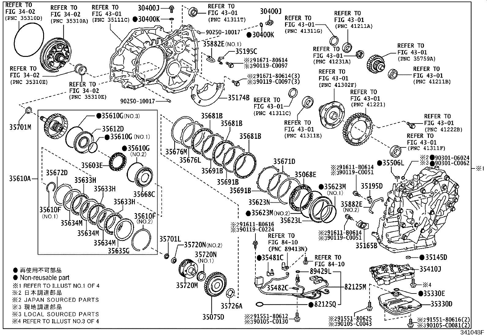 04354-02010 OVERHAUL KIT, TRANSAXLE(CVT) product image