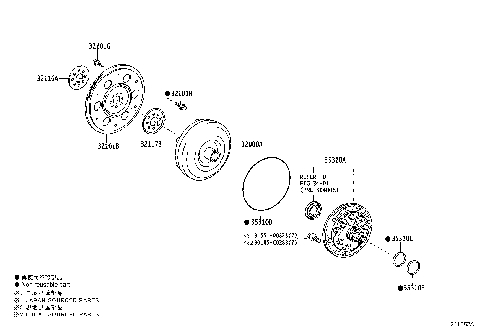 90119-C0299 BOLT(FOR DRIVE PLATE & TORQUE CONVERTER SETTING) product image