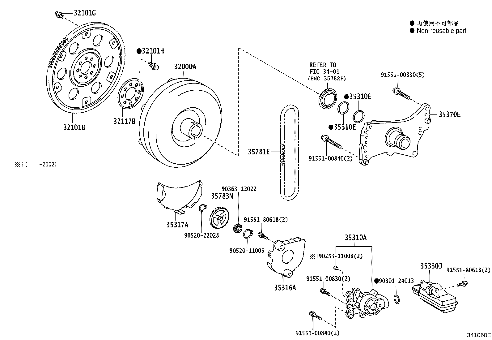 35330-28040 Toyota Reference Part product image