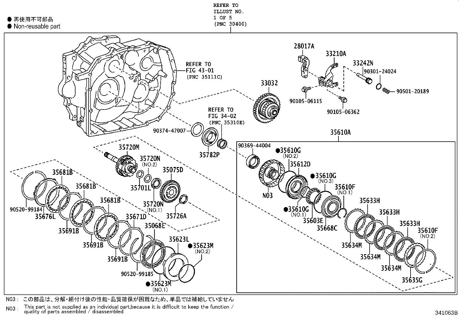 90105-C0259 BOLT(FOR TRANSAXLE & ENGINE SETTING) product image