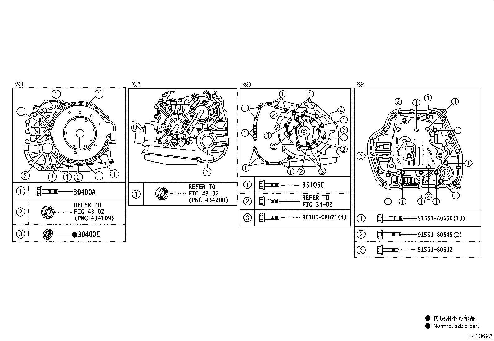 30400-12281 TRANSAXLE ASSY, CONTINUOUSLY VARIABLE product image