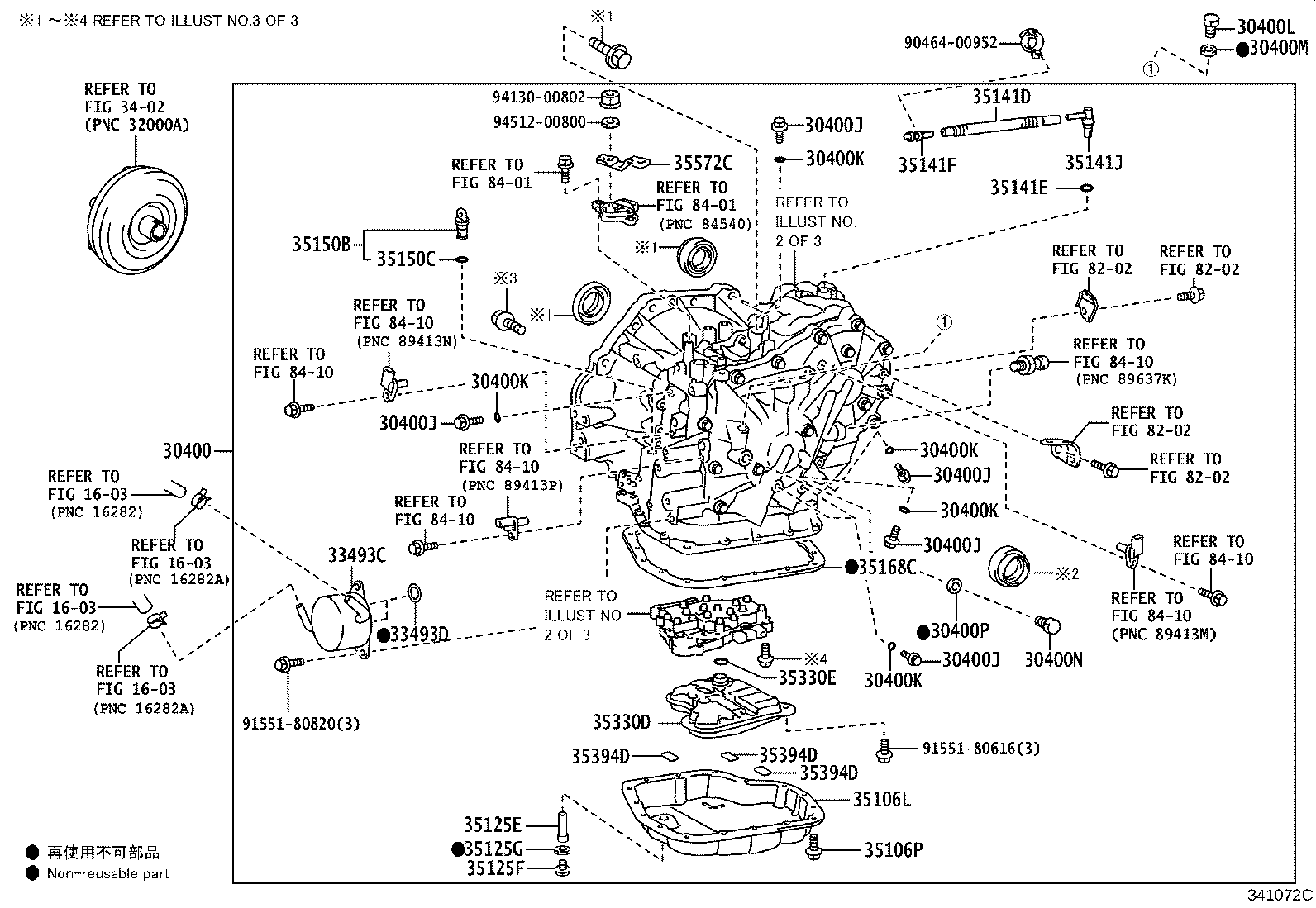 35410-12780 BODY ASSY, TRANSMISSION VALVE product image