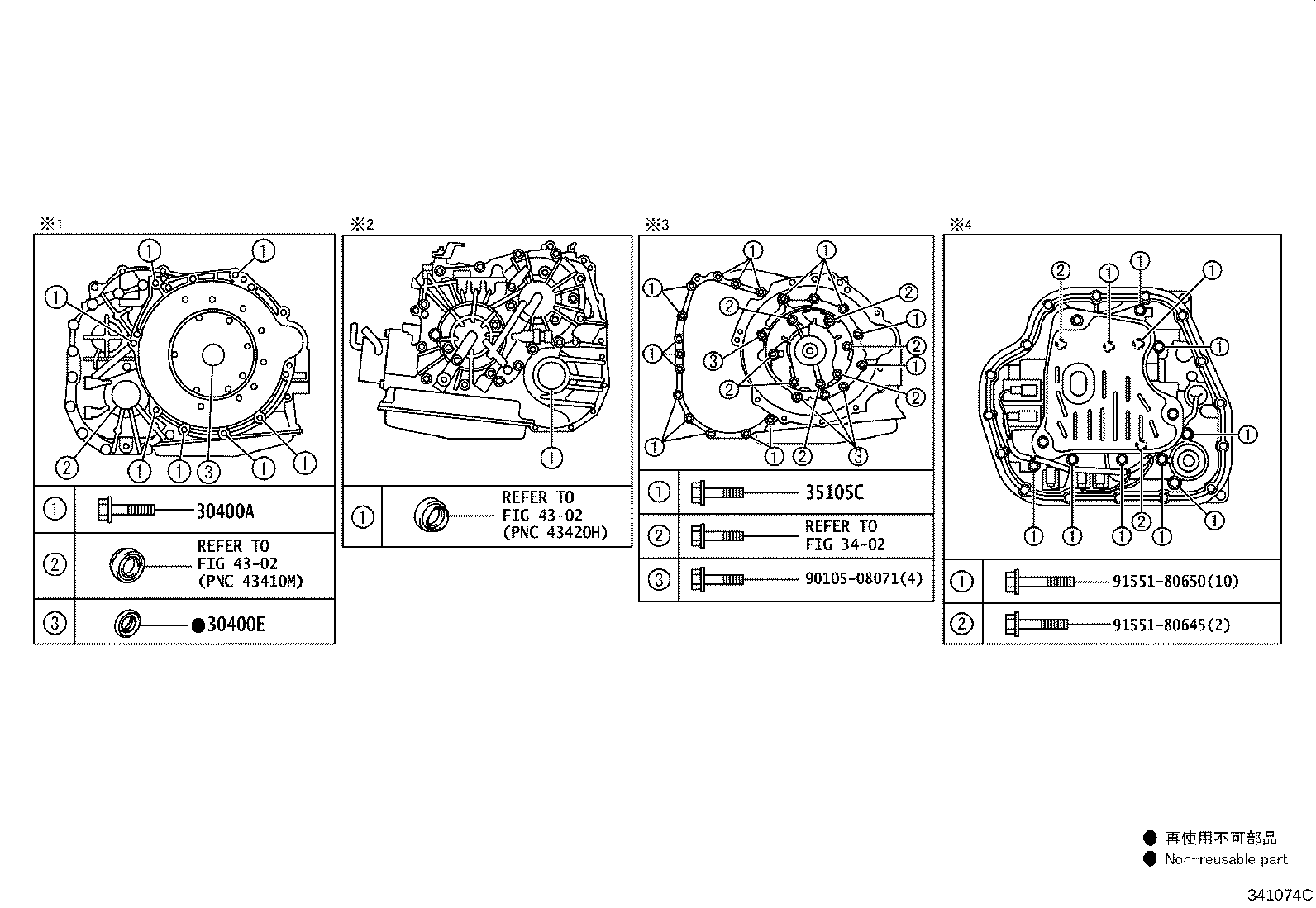 35410-12780 BODY ASSY, TRANSMISSION VALVE product image